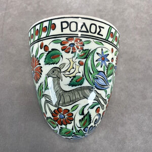 MCM Ikaros Hand Painted Greek Ceramic Wall Hanging Planter 5.5" Deer/Stag Floral